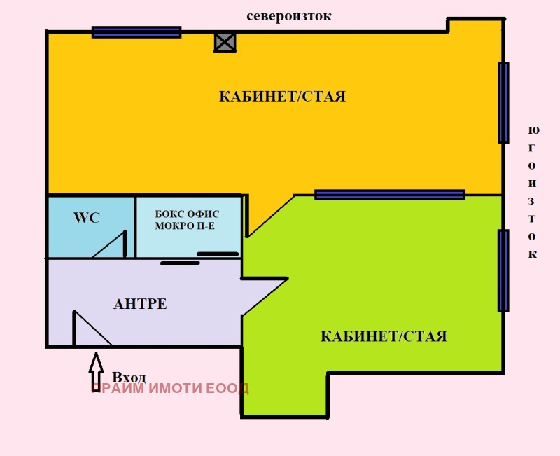 Продава 2-СТАЕН, гр. София, Гоце Делчев