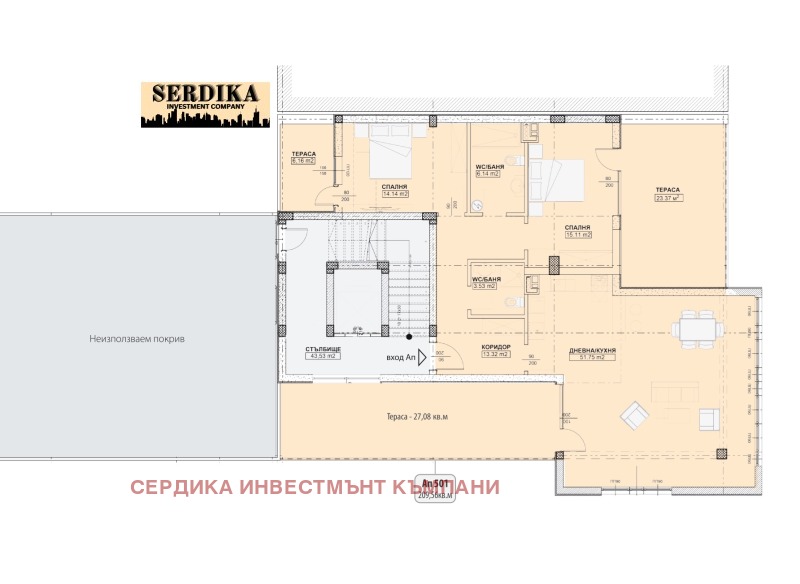 Eladó  2 hálószobás Sofia , Dianabad , 219 négyzetméter | 39480104 - kép [2]