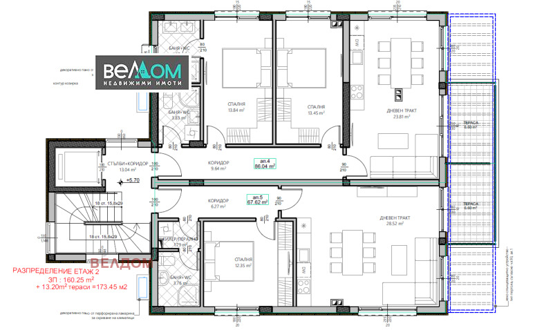 Продаја  2 спаваће собе Варна , м-т Долна Трака , 102 м2 | 98651430 - слика [5]