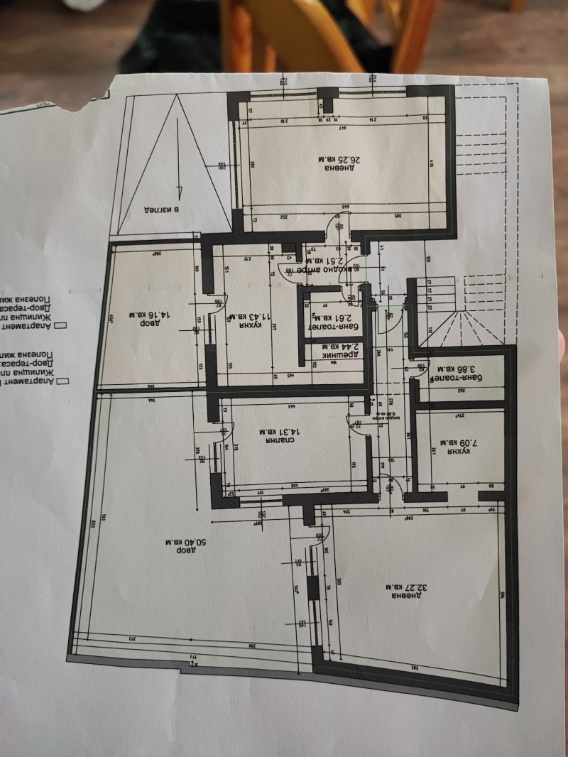 Продава МНОГОСТАЕН, гр. Варна, Център, снимка 2 - Aпартаменти - 47286601