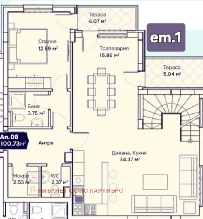 Продава МНОГОСТАЕН, гр. София, Бояна, снимка 4 - Aпартаменти - 48587245