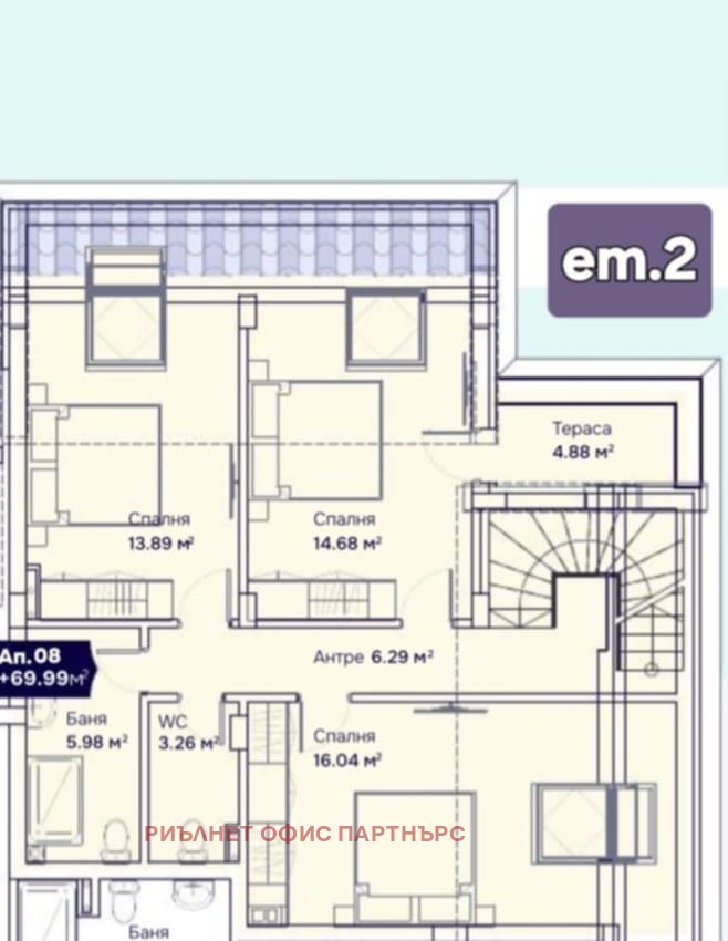 Продава  Многостаен град София , Бояна , 200 кв.м | 32247156 - изображение [6]