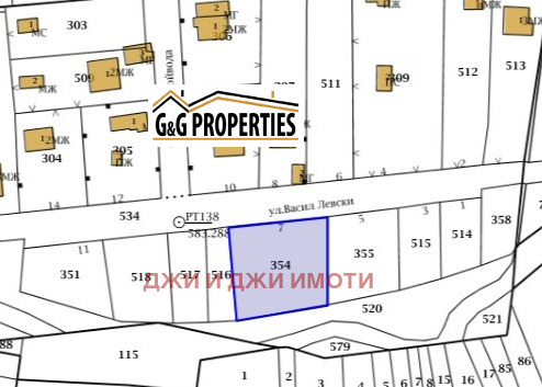 De vânzare  Complot regiunea Sofia , Gurmazovo , 641 mp | 56830144
