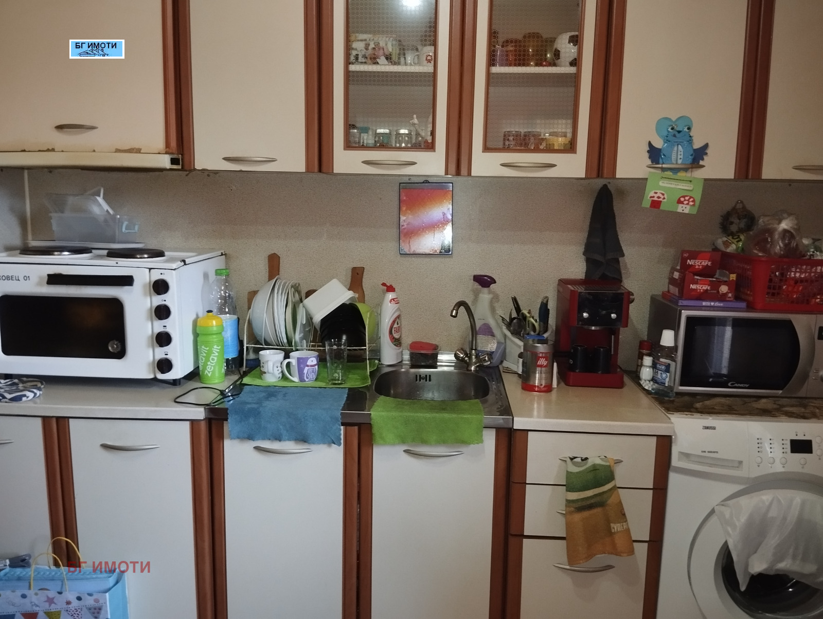 Продава 2-СТАЕН, гр. Враца, Център