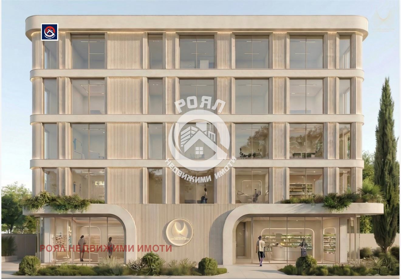 Продава ОФИС, гр. Пловдив, Кършияка, снимка 4 - Офиси - 54756730