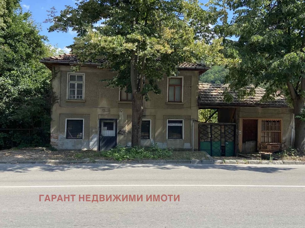 Продава КЪЩА, гр. Габрово, Дядо Дянко, снимка 2 - Къщи - 55686660