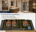 Продава КЪЩА, гр. Созопол, област Бургас, снимка 2