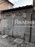 Продава ЕТАЖ ОТ КЪЩА, област Пловдив, гр. Асеновград • 118990 € • 95415599 — Holmes.bg
