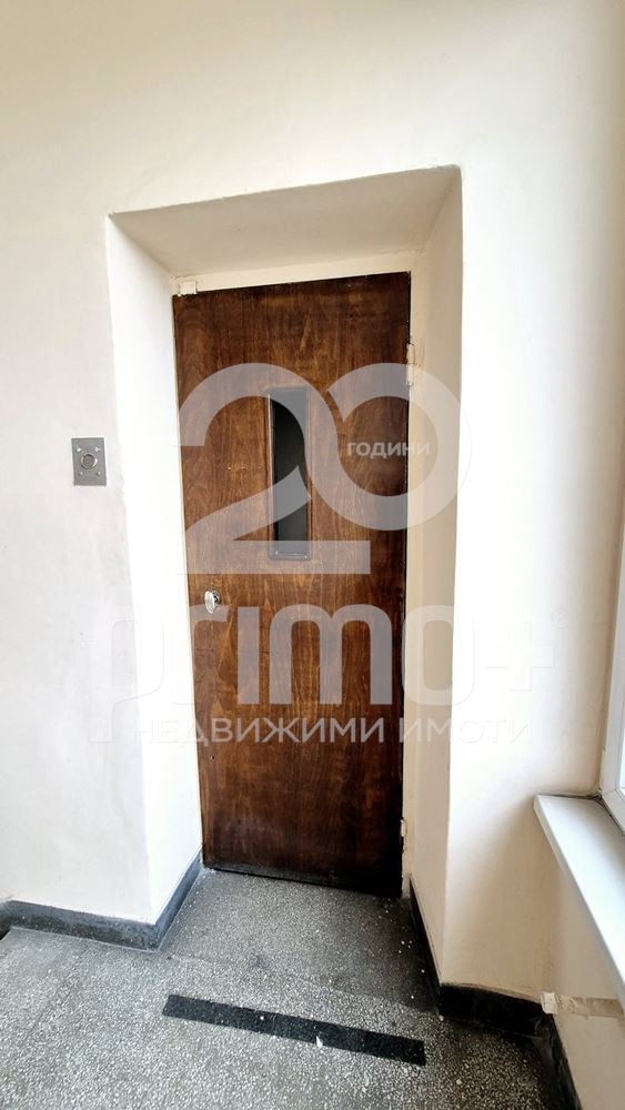 ������� 3-����� | Imot.bg � ����������� 5
