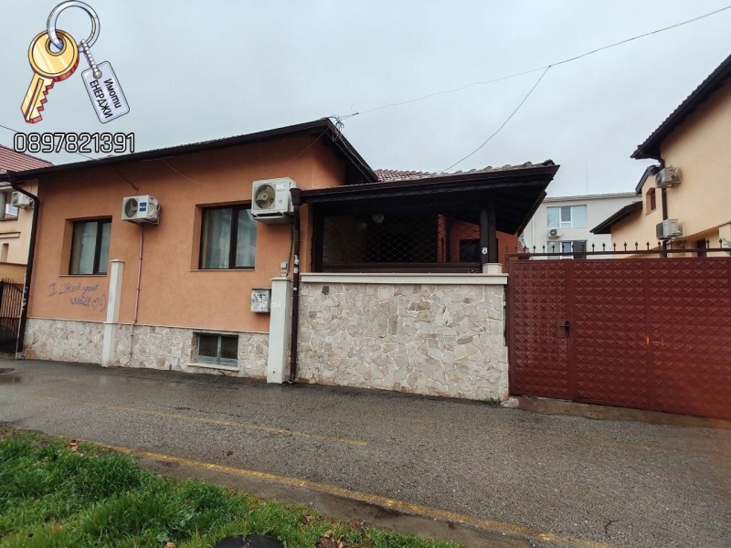 Продава КЪЩА в град Плевен, Широк център - 109 кв.м / 500 000 € » 977 915.00 лв., ИМОТИ ЕНЕРДЖИ