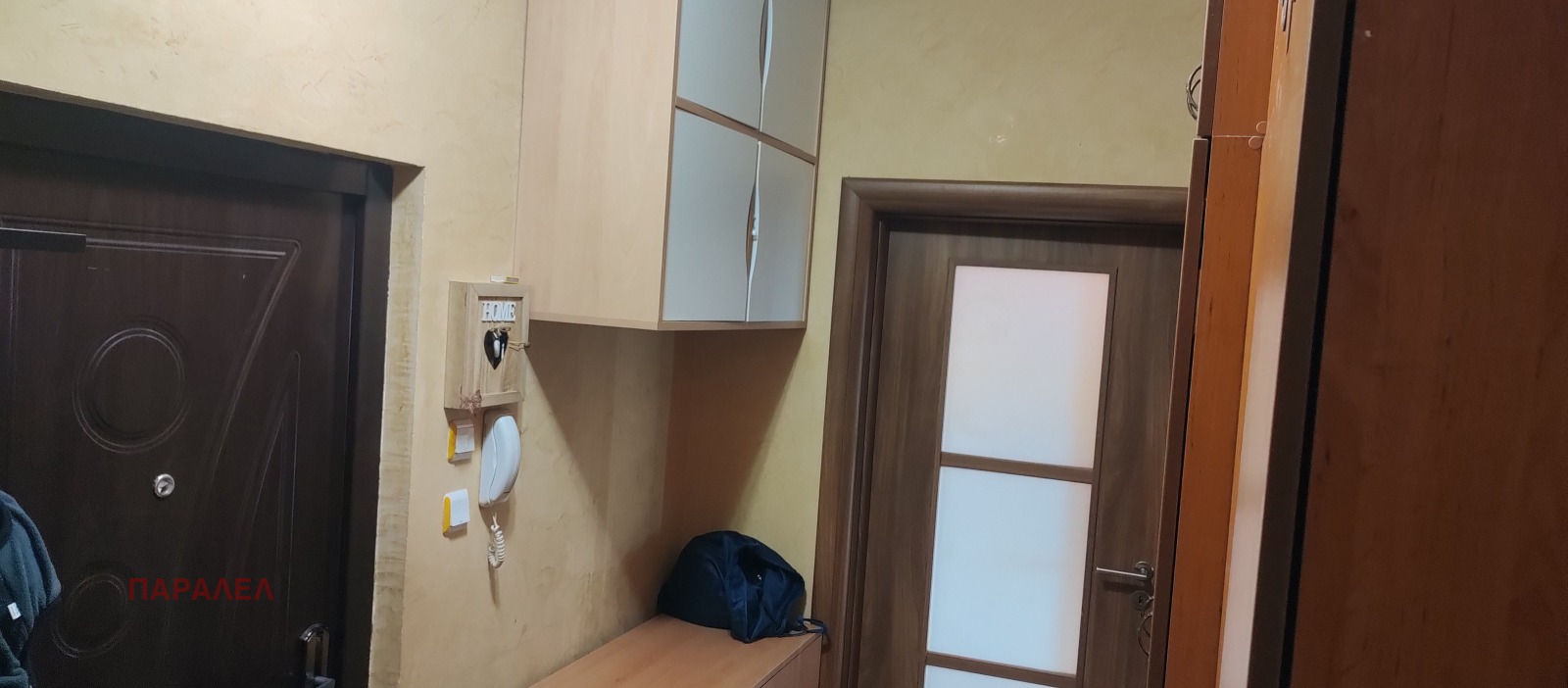 ������� 1-����� | Imot.bg � ����������� 3