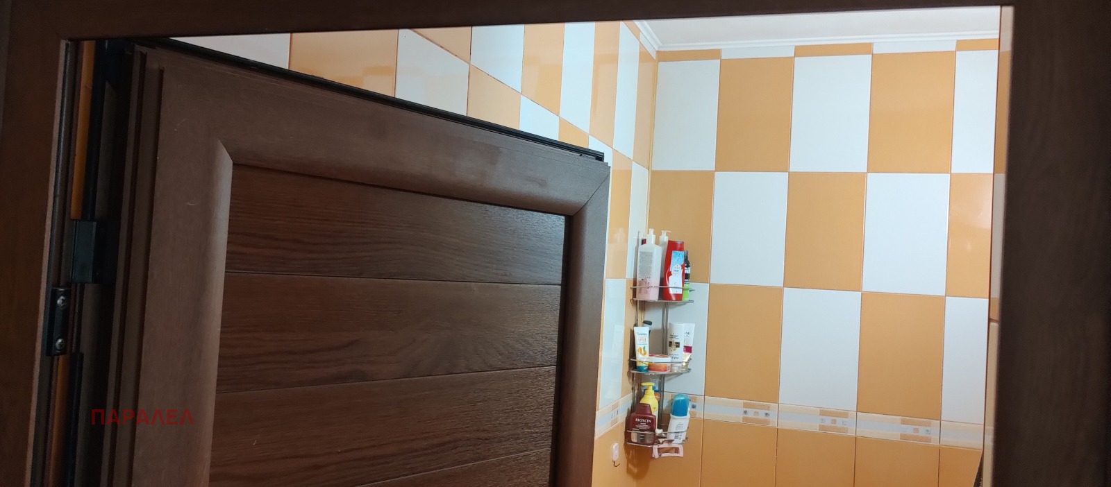 ������� 1-����� | Imot.bg � ����������� 6