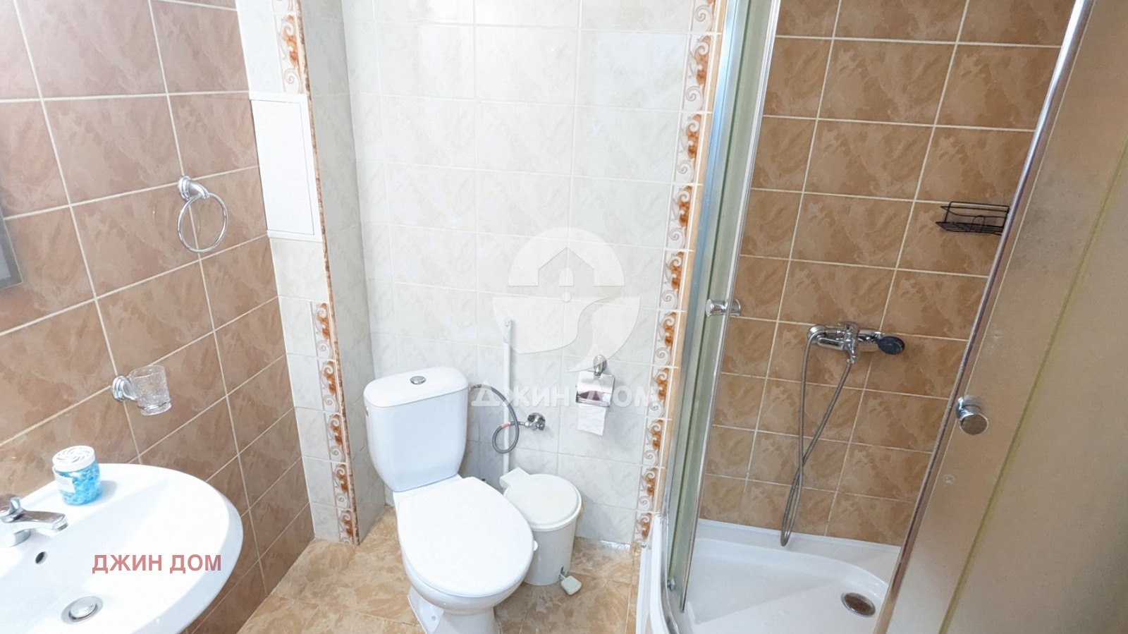 ������� 1-����� | Imot.bg � ����������� 4