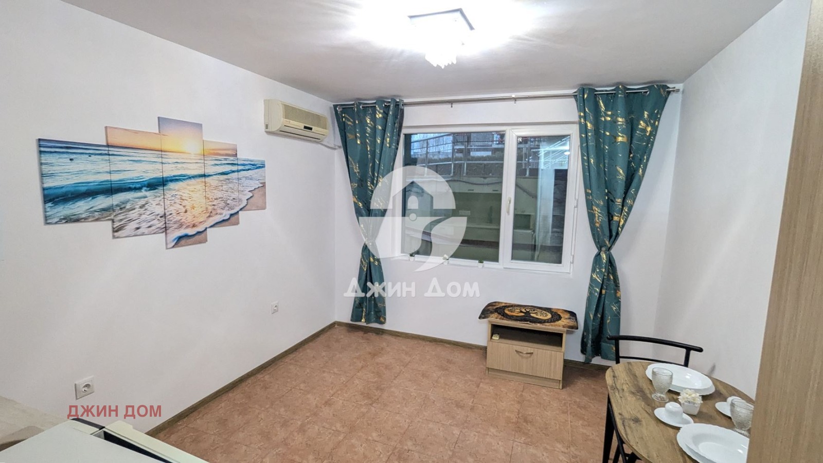 ������� 1-����� | Imot.bg � ����������� 1