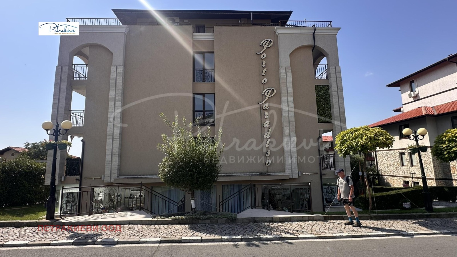 Продава 2-СТАЕН | Imot.bg — изображение 16