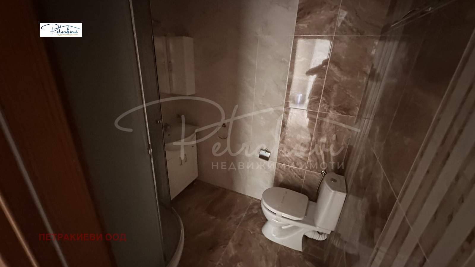 Продава 2-СТАЕН | Imot.bg — изображение 9