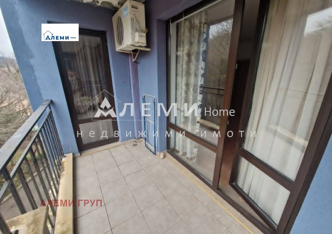 ������� 2-����� | Imot.bg � ����������� 8