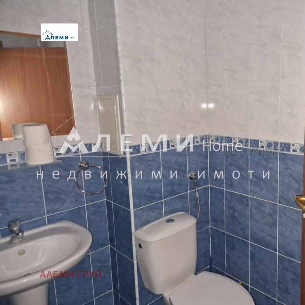 ������� 2-����� | Imot.bg � ����������� 7
