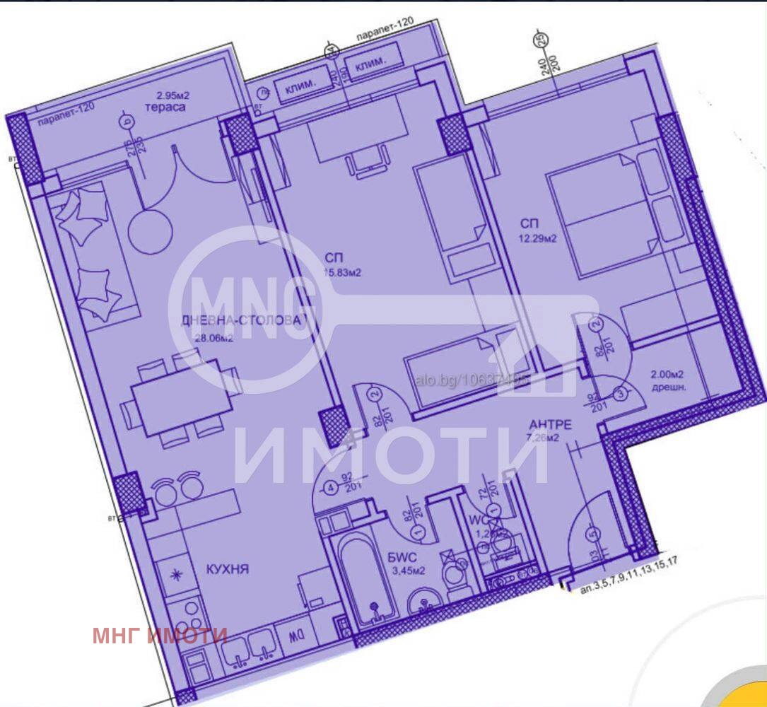 Продава 3-СТАЕН | Imot.bg — изображение 2