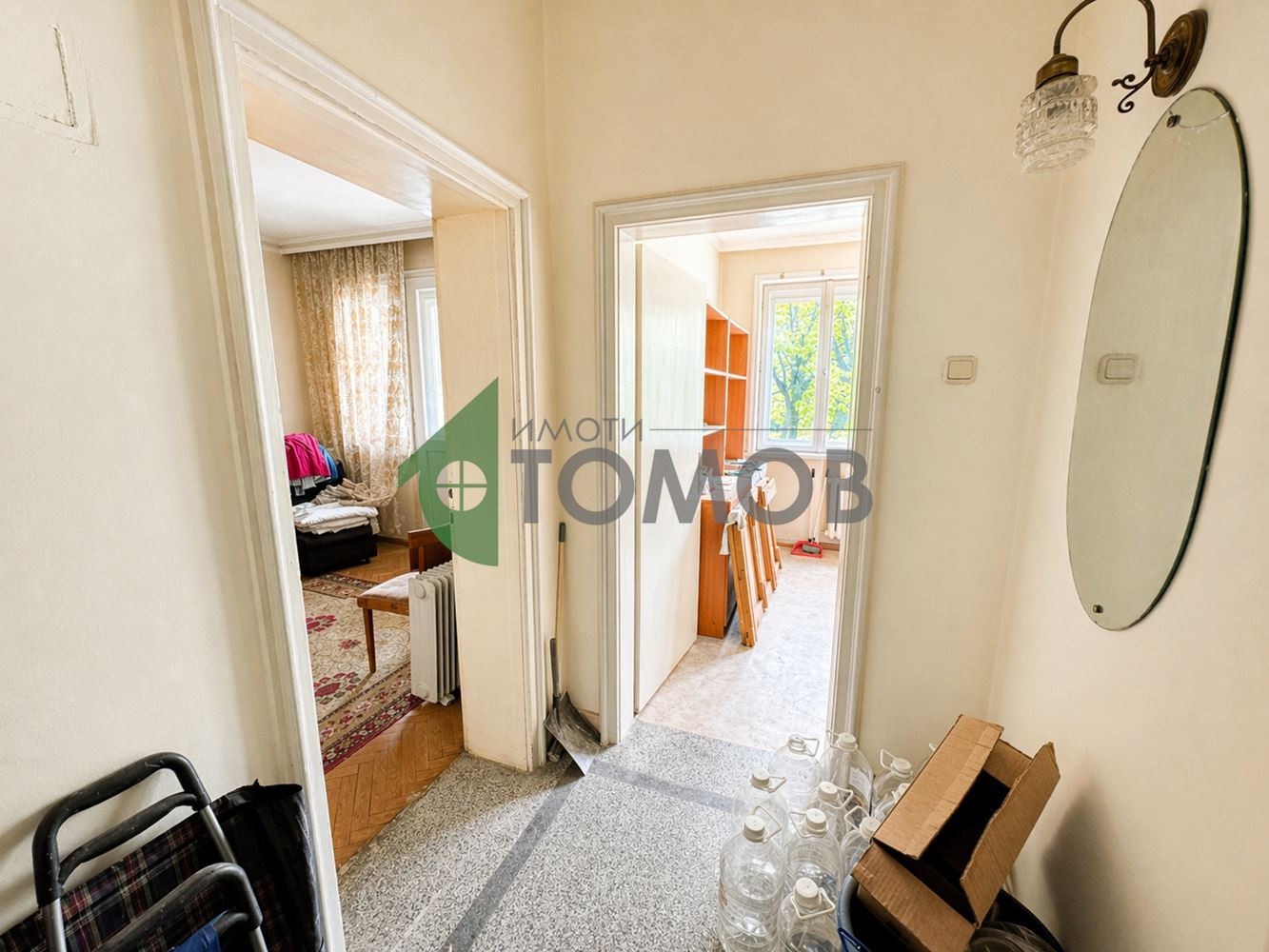 ������� 3-����� | Imot.bg � ����������� 6