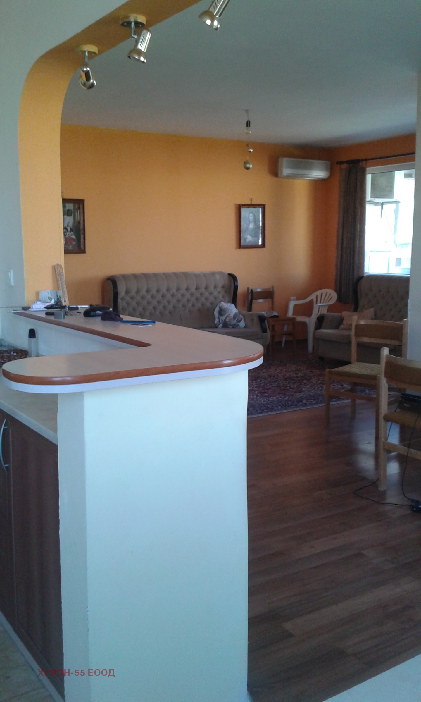 ������� 4-����� | Imot.bg � ����������� 5