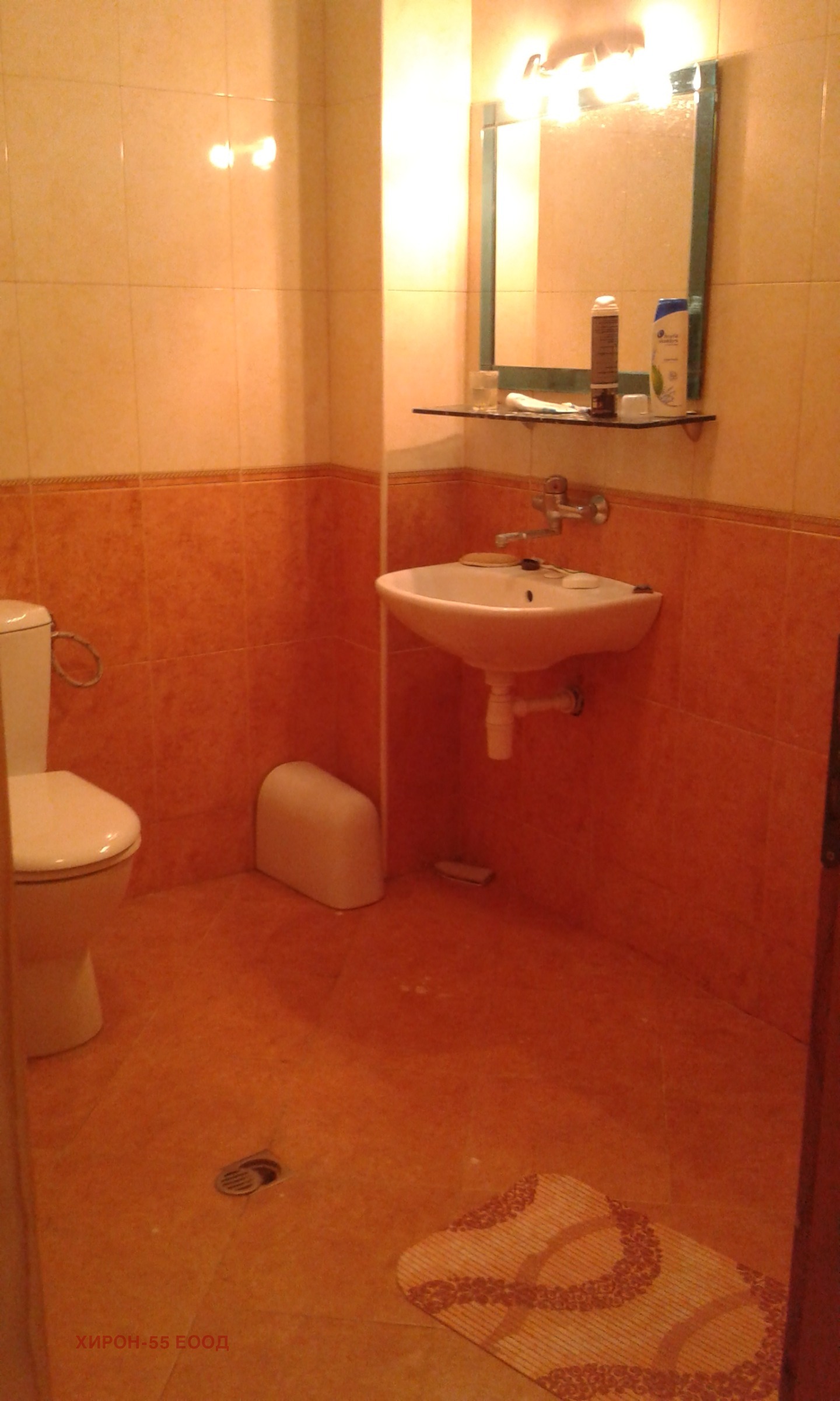 ������� 4-����� | Imot.bg � ����������� 16