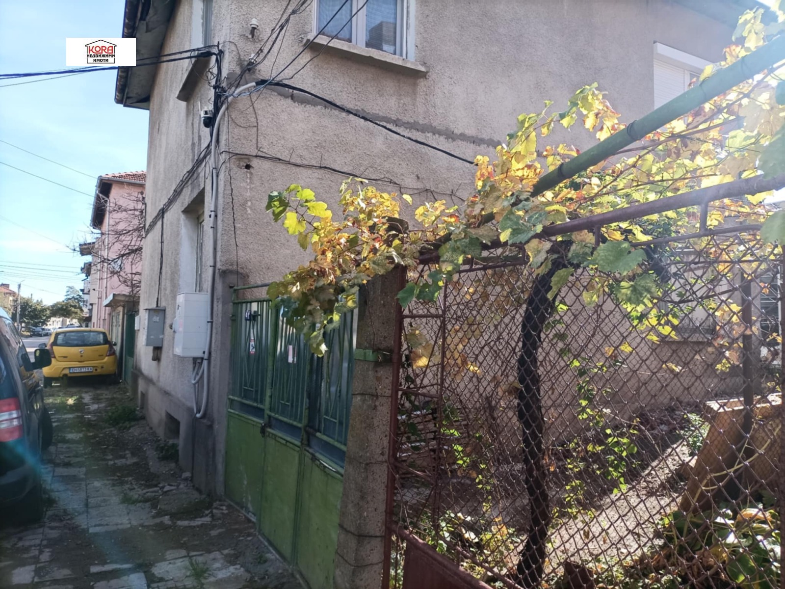 Продава ЕТАЖ ОТ КЪЩА | Imot.bg — изображение 2