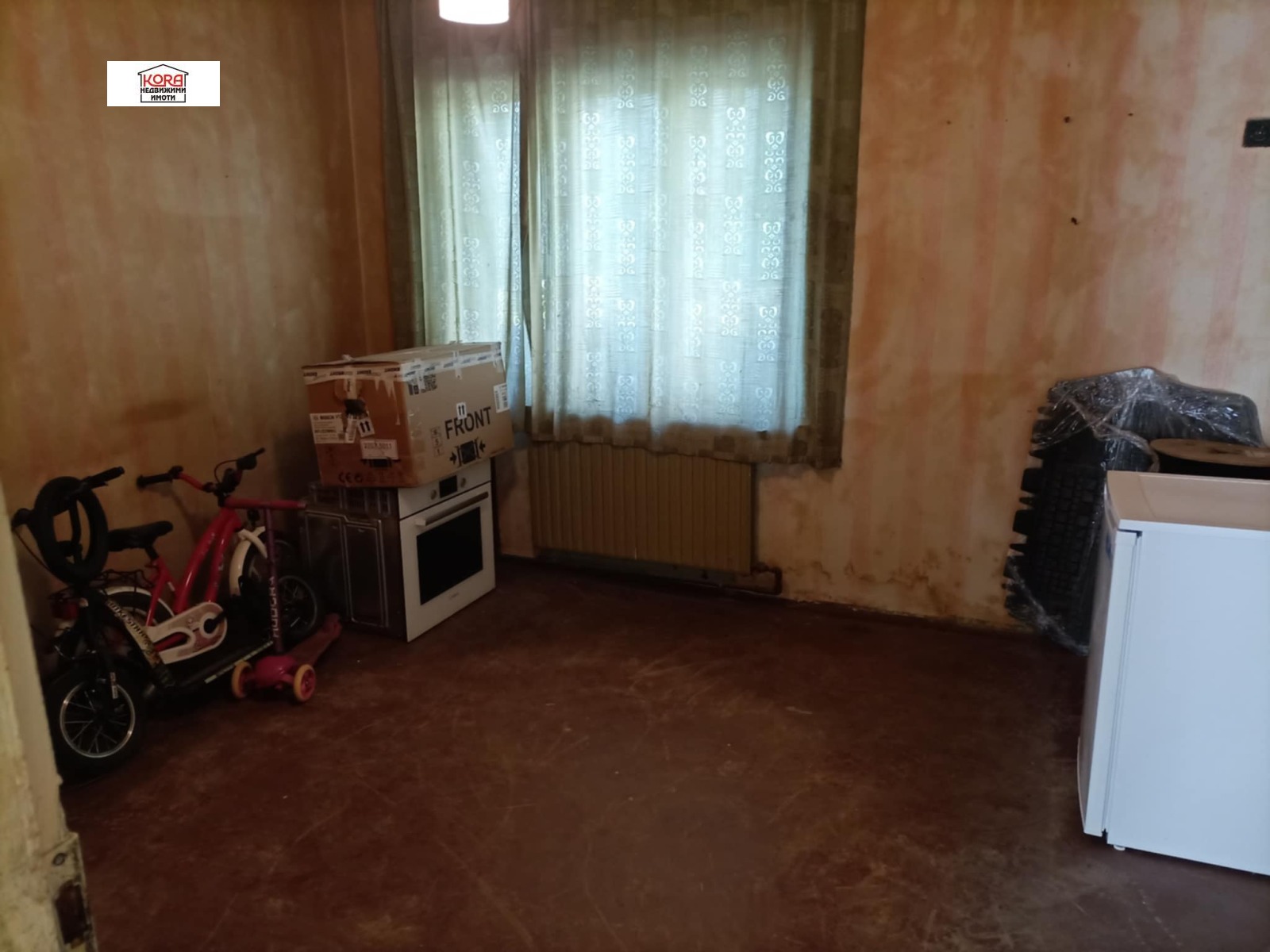 Продава ЕТАЖ ОТ КЪЩА | Imot.bg — изображение 5