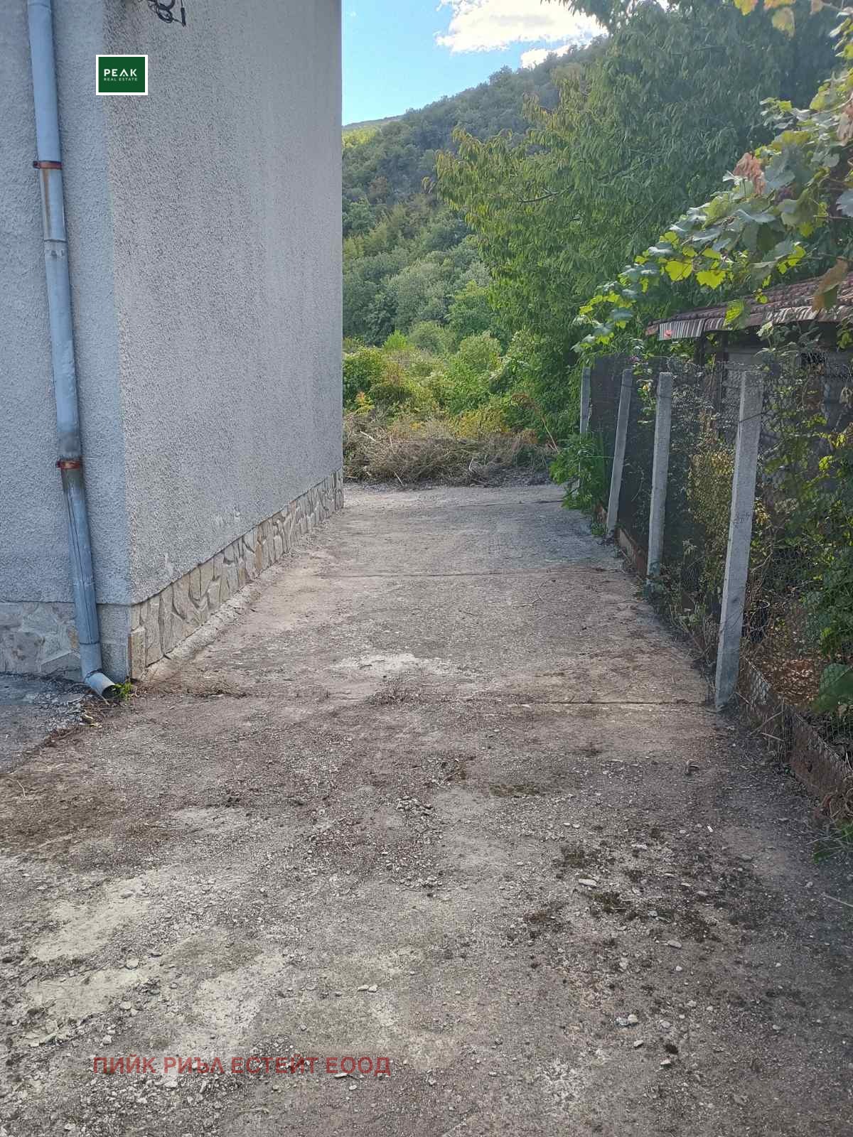 Продава КЪЩА | Imot.bg — изображение 7