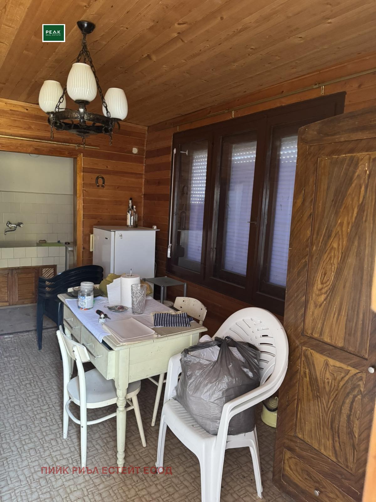 Продава КЪЩА | Imot.bg — изображение 15