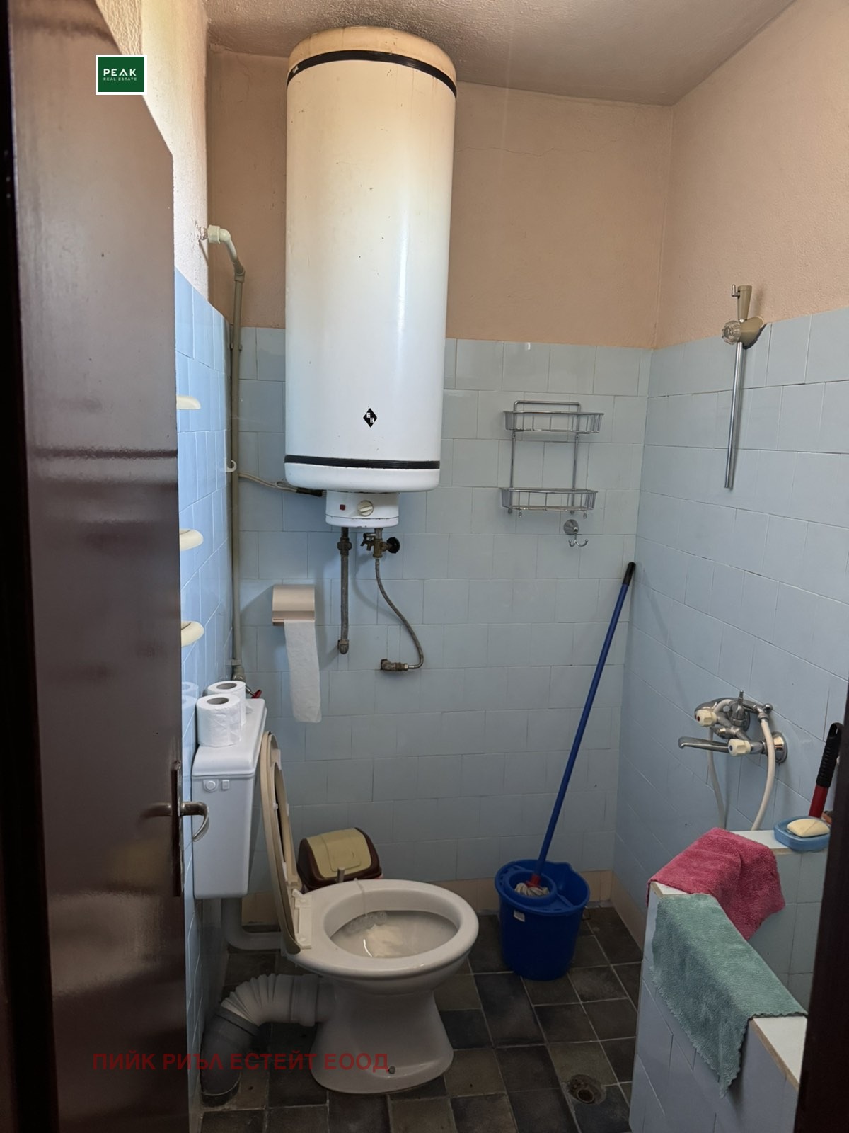 Продава КЪЩА | Imot.bg — изображение 16