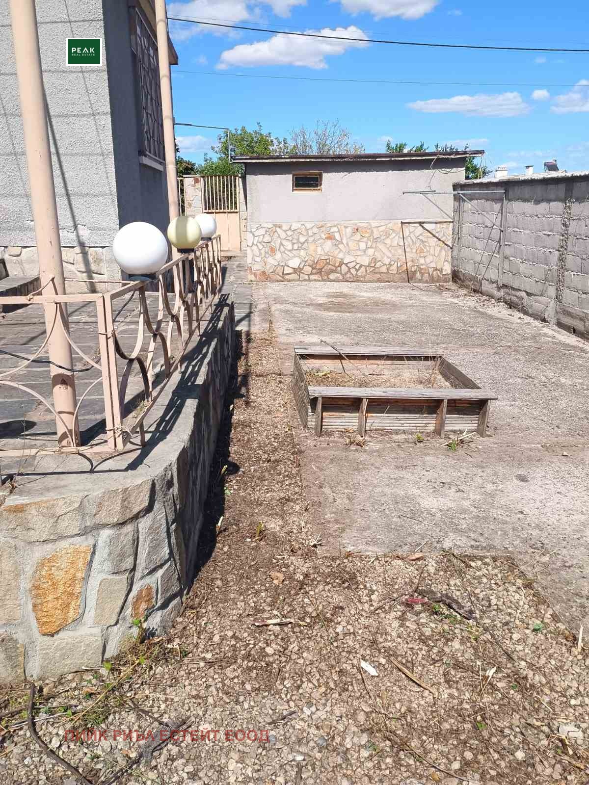 Продава КЪЩА | Imot.bg — изображение 5