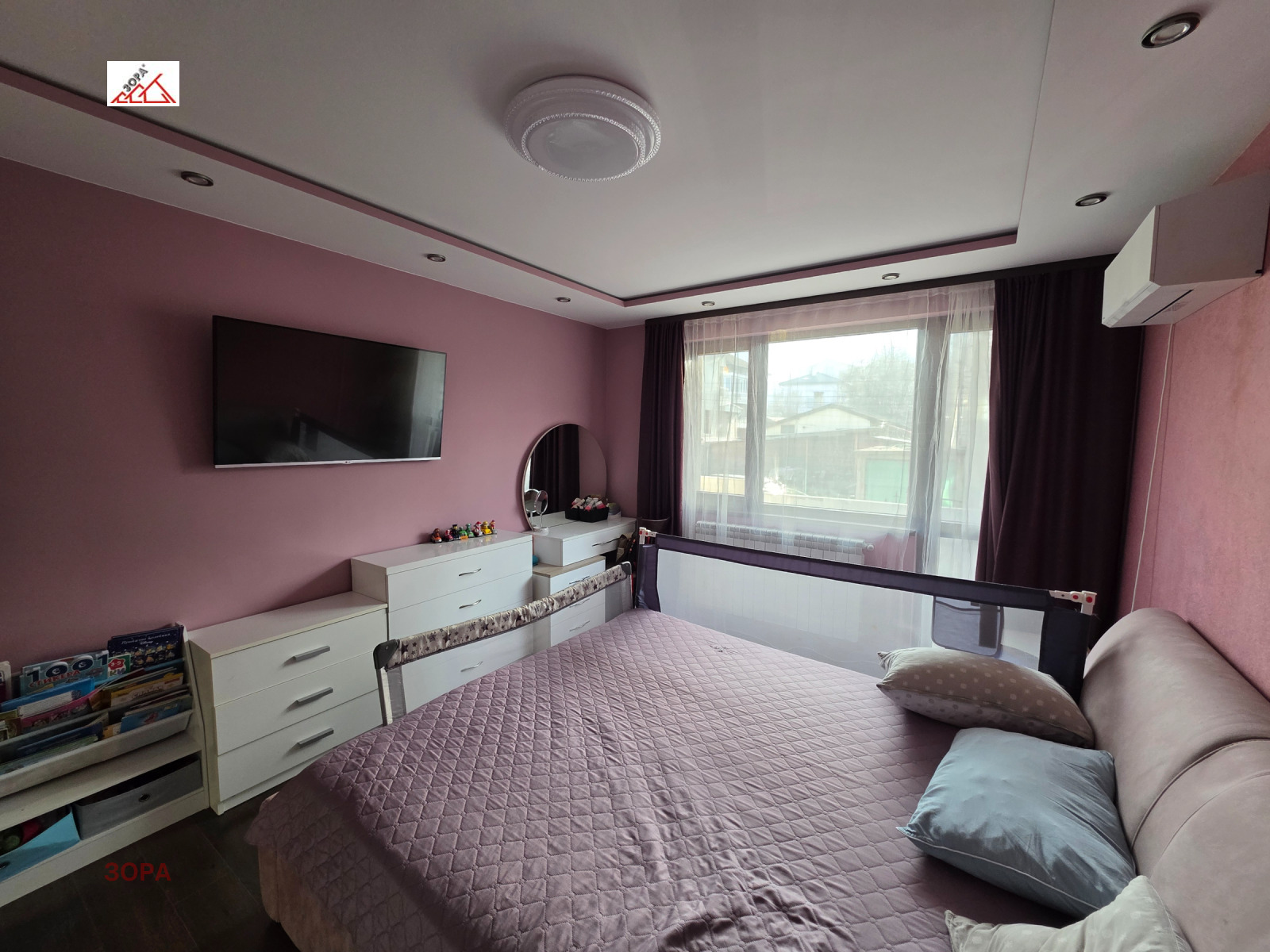 ������� ���� | Imot.bg � ����������� 8