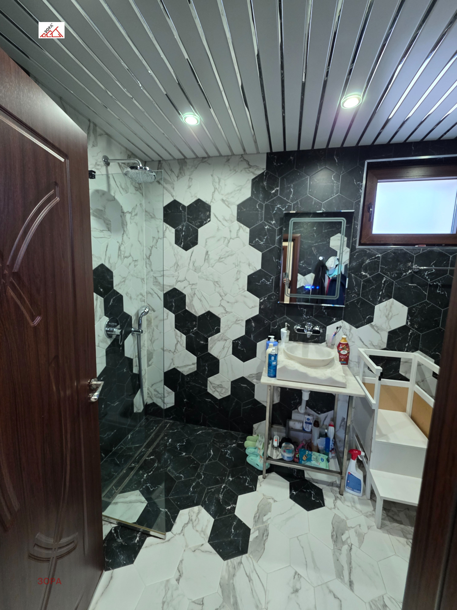 ������� ���� | Imot.bg � ����������� 6