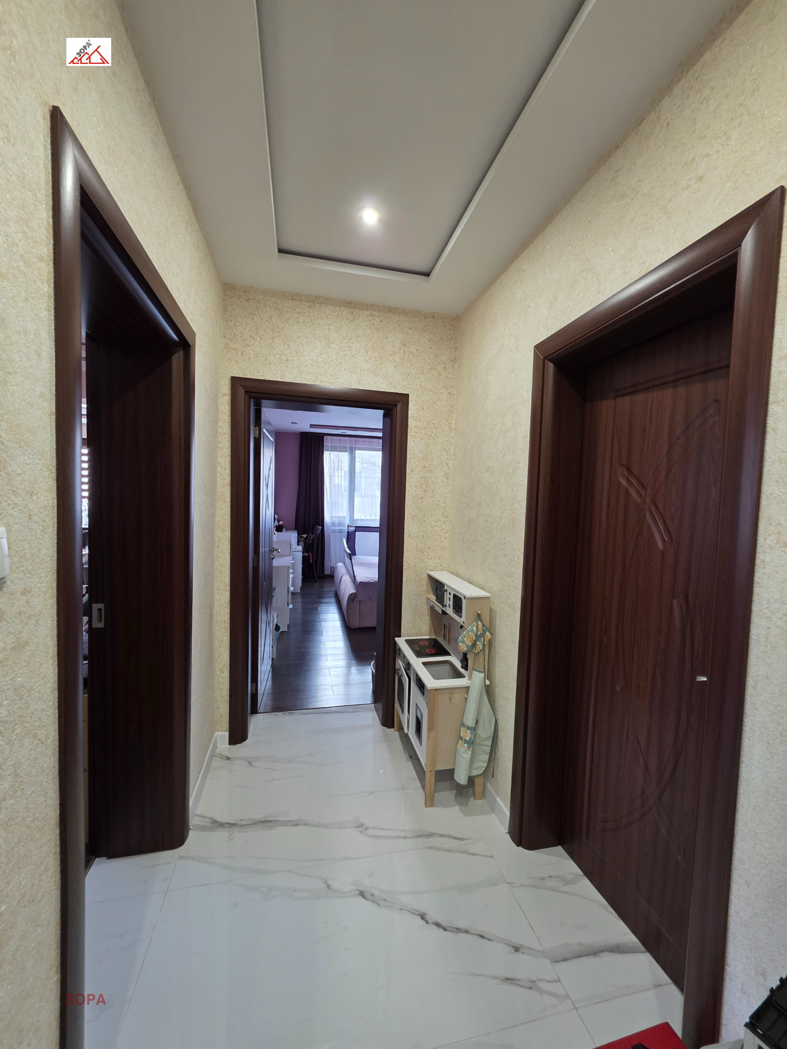 ������� ���� | Imot.bg � ����������� 7