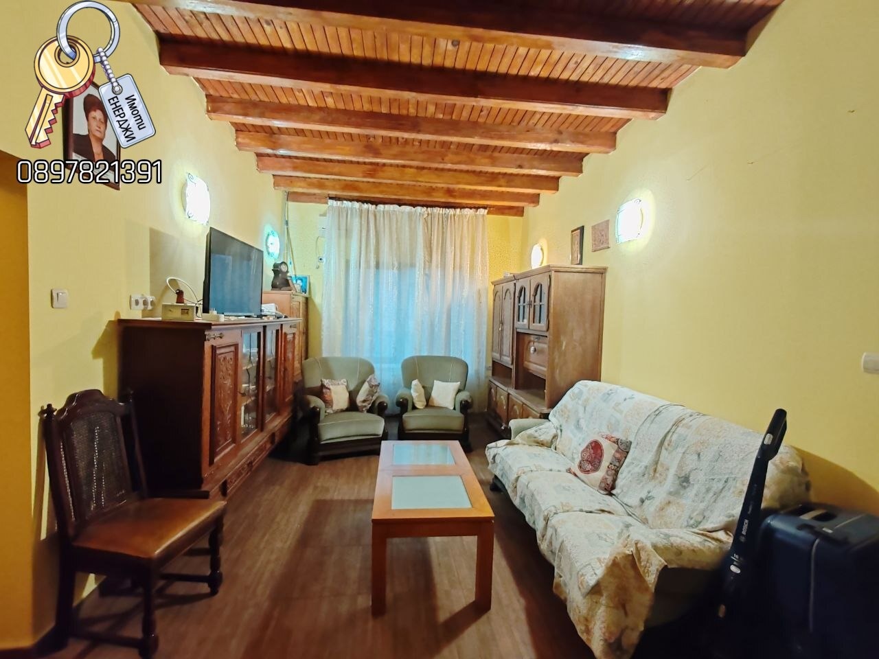 ������� ���� | Imot.bg � ����������� 8