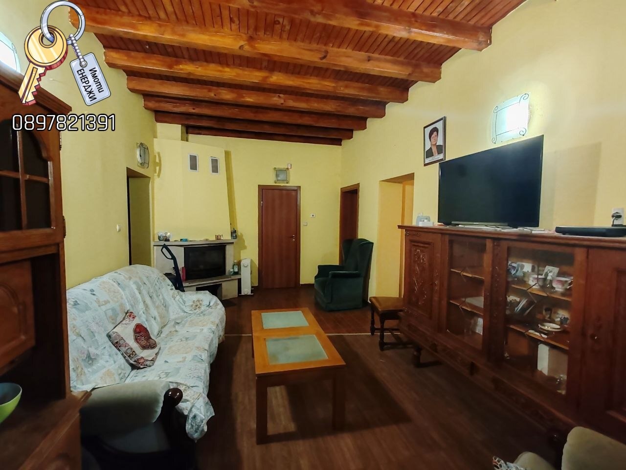 ������� ���� | Imot.bg � ����������� 9