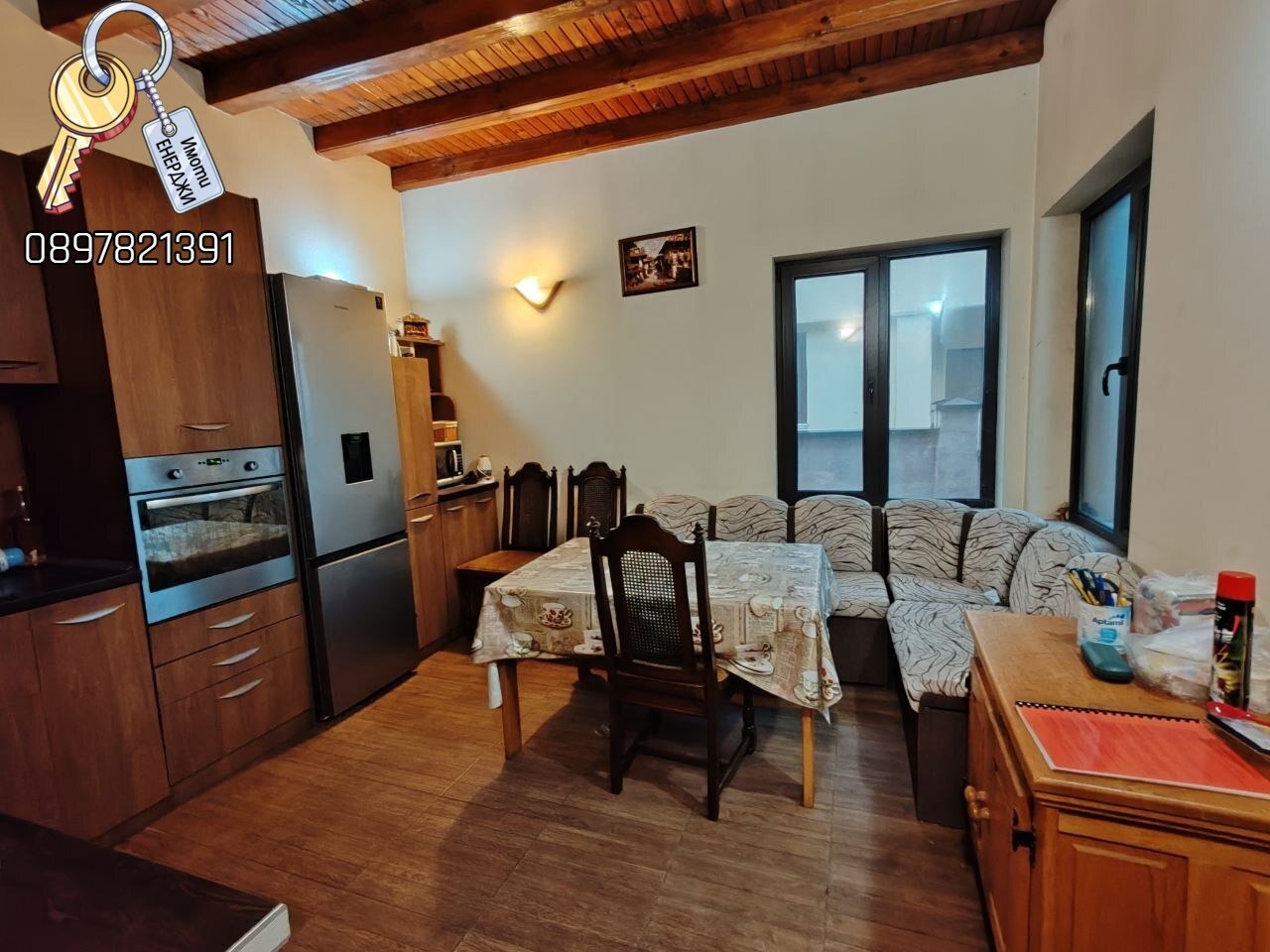 ������� ���� | Imot.bg � ����������� 14