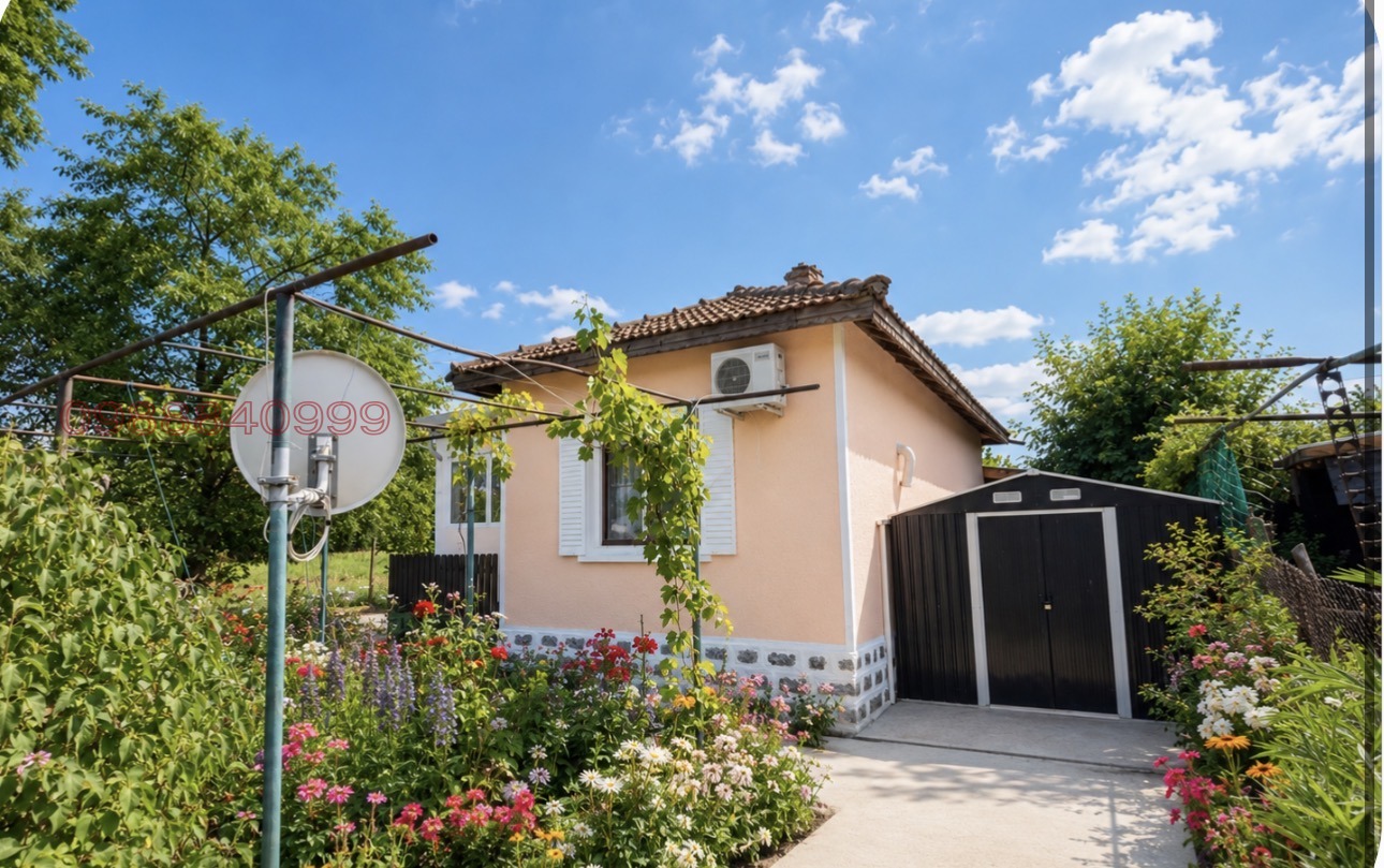������� ���� | Imot.bg � ����������� 2