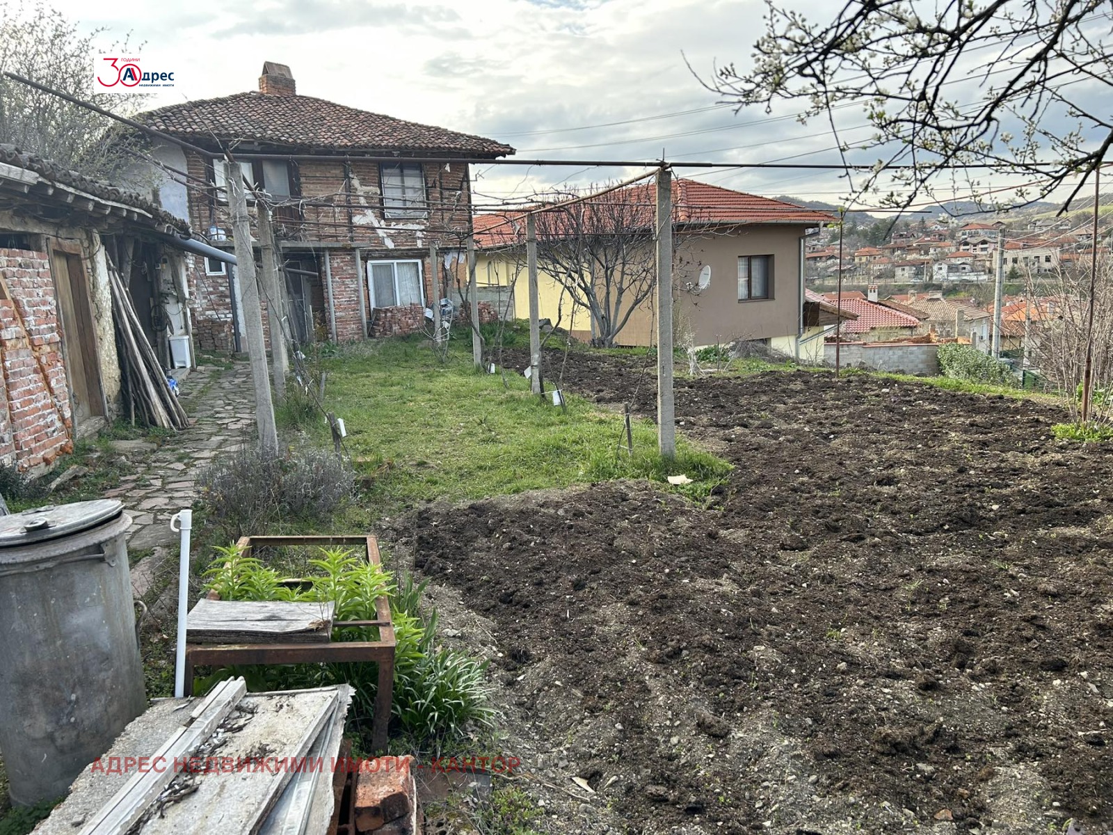 ������� ���� | Imot.bg � ����������� 4