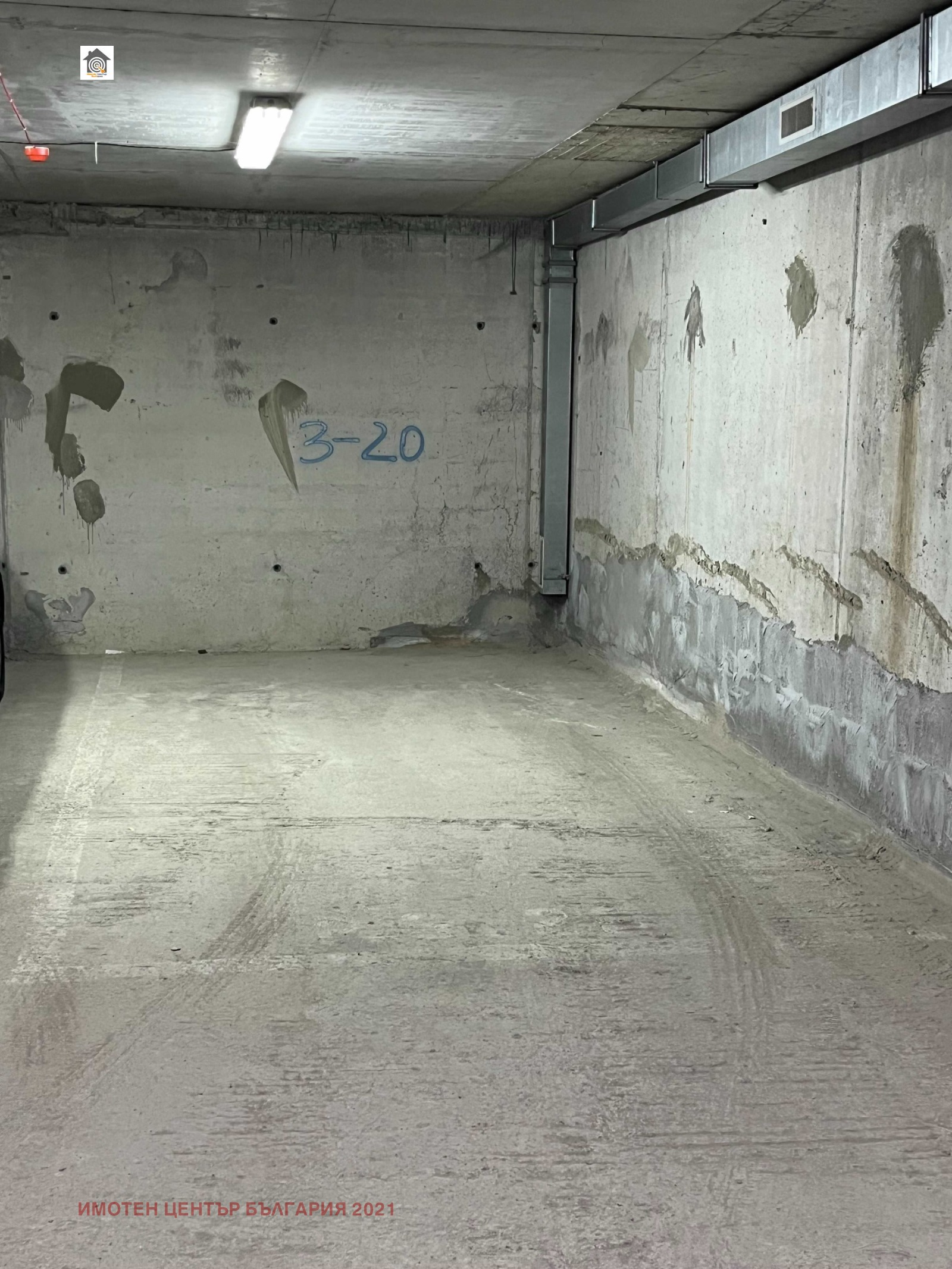 ������� ����� | Imot.bg � ����������� 1