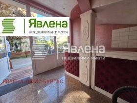  1- | Imot.bg    3