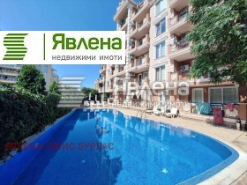 Studio k.k. Slanczew brjag, region Burgas
