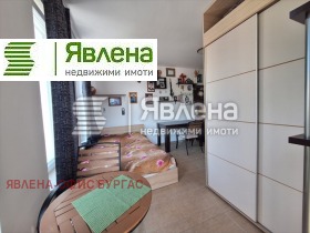  1- | Imot.bg    9