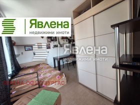  1- | Imot.bg    8