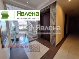  1- | Imot.bg    4