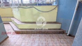 ������� 1-����� | Imot.bg � ����� ������ 5