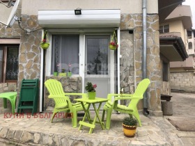  2- | Imot.bg    2