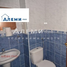 ������� 2-����� | Imot.bg � ����� ������ 7