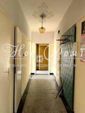  3- | Imot.bg    5